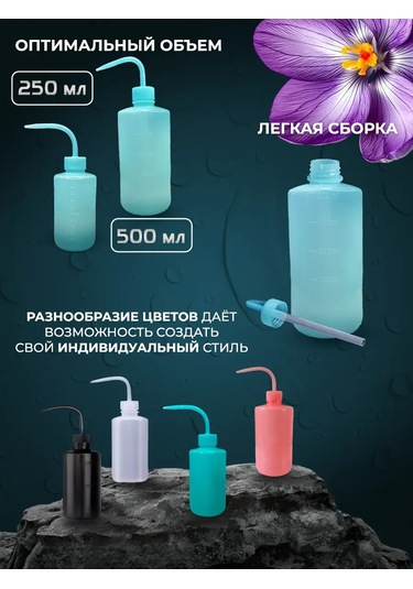 Çiçek Ve İç Mekan Bitkileri İçin Sulama Kabı 454399605