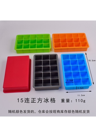 Wezone Mavi Silikon Buz Kalıbı Seti: 15 Kare Delikli Şişelere Uygun + 37 Arı Dilimi Buz Tanesi/çikolata Kalıbı Çok Renkli