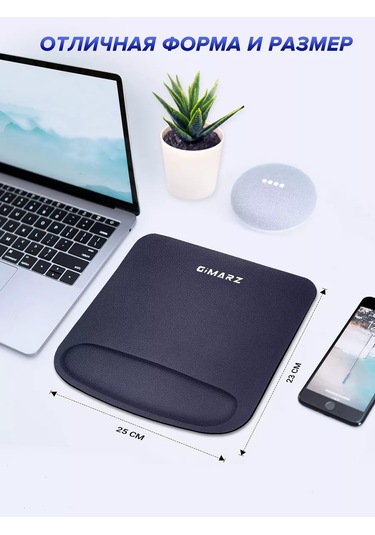 Gimarz Küçük Deri Fare Pabuç, Bilek Destekli Yastık İle 219041515