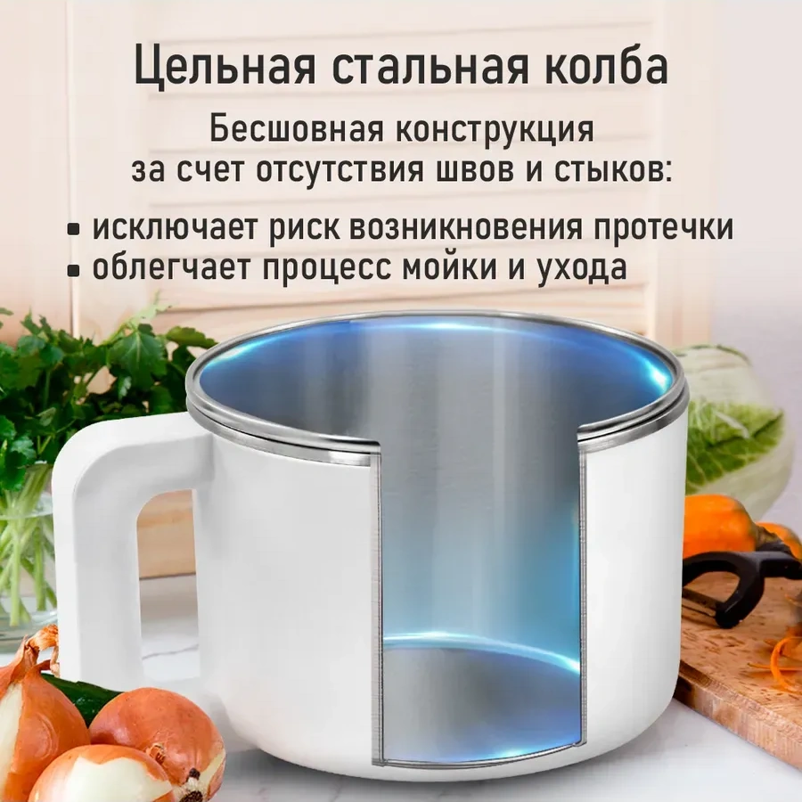 Stıngray Paslanmaz Çelikten Yapılmış 1.5 L Çok Amaçlı Pişirici 269055384