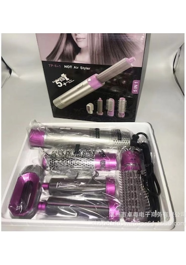 Moveevo Beş Bir Arada Bukle Çubuğu Sıcak Hava Tarağı Kıvırcık Düz Çift Kullanımlı Saç Şekillendirme Tarağı Elektrikli Saç