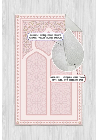 Klasik Desenli Baskılı Kaymaz Taban Yıkanabilir Pembe Seccade