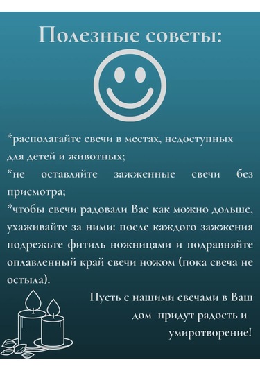 Kandlefo Konik Ağlayan Tam Renkli Mumlar 340982284 Siyah