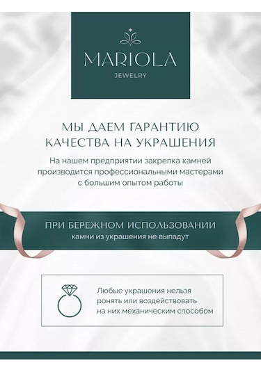 Marıola Uzun Sürgülü Küpeler Altın Kaplama Gümüş 925 Kuşlar 251889332 Altın