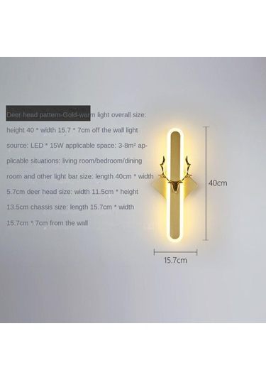 Altın İskandinav Modern Minimalist Oturma Odası Arka Plan Duvar Dekoratif Lamba Merdiven Otel Koridor Geyik Kafası Duvar Lambası 60cm Altın
