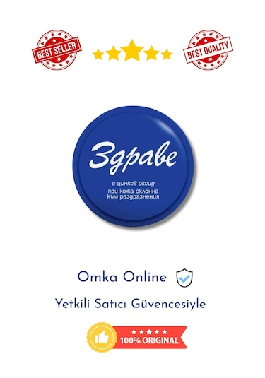 Zdrave Çinko Oksit İçeren Çok Amaçlı Onarıcı Bulgar Kremi 30g