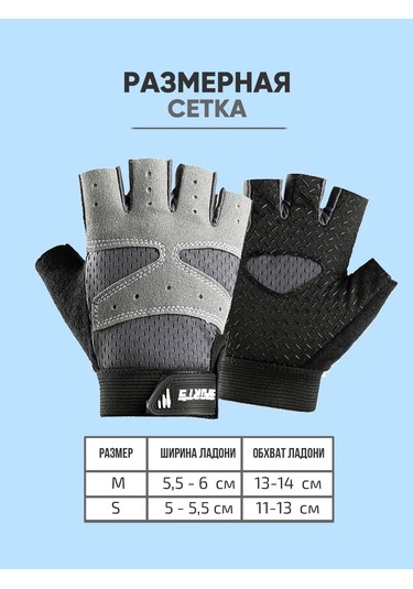 Percatki Dla Fitnesa Çocuklar İçin Parmaksız Spor İndekssiz Bisiklet Eldivenleri 452551634