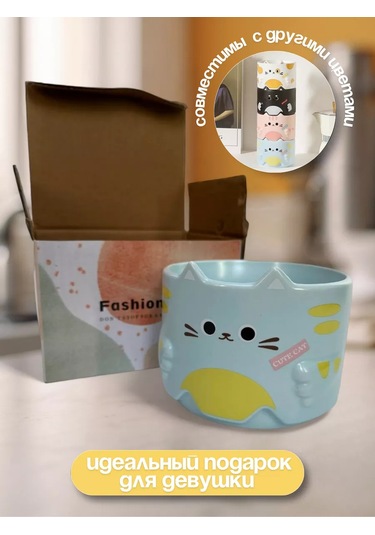 Todrink Seramik Çay Ve Kahve Kupası 233072344 Açık Mavi