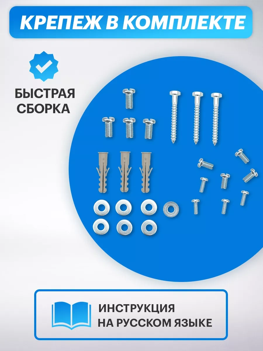 Rexant 17-65 Eğimli Tv Braketi 5691262