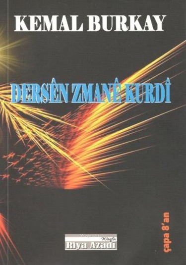 Dersen Zmane Kurdi (Kürtçe Dil Dersleri) (551863110)