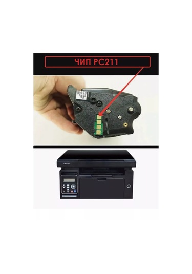 Zip Product Pc211 P2200/p2207/m6500 Kartuş İçin Yonga 148023637