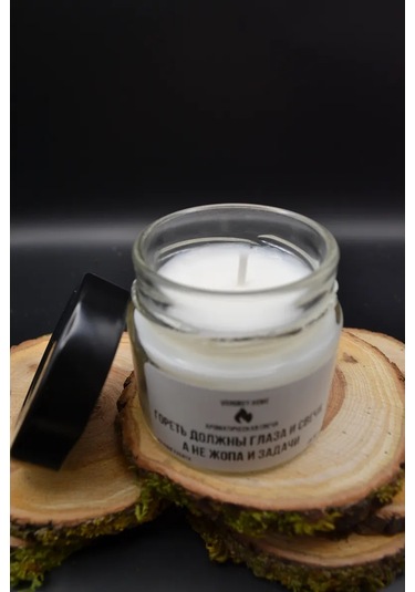 Vorobey Home Yanan Mumlar Ve Gözlere. "gözelerin Ve Mumların Yandığı Ateş" 327142466 Beyaz