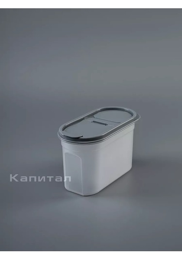 Al'ternativa Tahıl Saklama Kapları Ve Kapları, 7 Adet, Gri 175073136 Gri