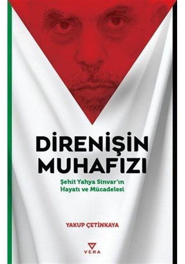Direnişin Muhafızı & Şehit Yahya Sinvar'ın Hayatı Ve Mücadeles...
