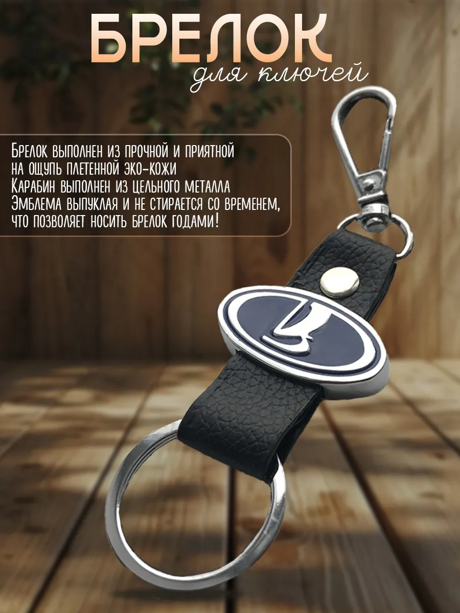 Prestıge Car Erkekler İçin Araç Aksesuarları 190001447