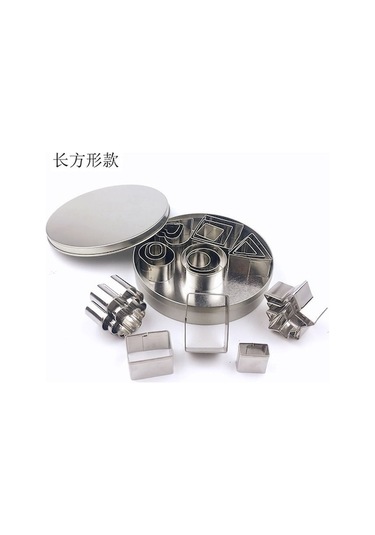 24 Parça Paslanmaz Çelik Bisküvi Kalıbı - Kalp, Yıldız, Çiçek Şekilleri - Kek Ve Kurabiye Hazırlama - Uzun Kare Tipi + Deri Kutusu - Paslanmaz Çelik Doğal Rengi Çok Renkli Çok Renkli