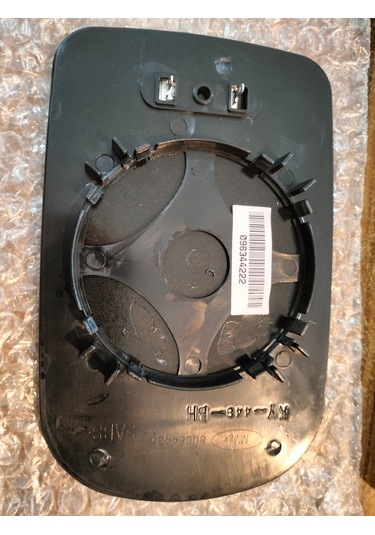 Bmw E46 E38 E39 Geniş Açılı Isıtmalı Ayna Camı Takımı Alkar