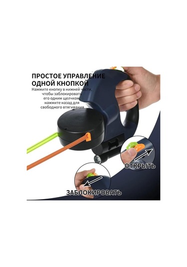 Suofeng Led Fenerli Otomatik Uzatılabilir İki Kollü Köpek İpi - Orta Küçük Irk İki Köpek İçin Sürüş Kiti