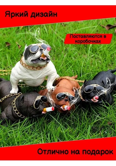 Tevdı Araba Paneli İçin Zincirli Bulldog Süsü 91627645