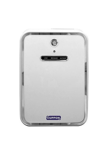 Cuppon Ups - 1200W Kepenk Kesintisiz Güç Kaynağı (Çift Motor Bağl