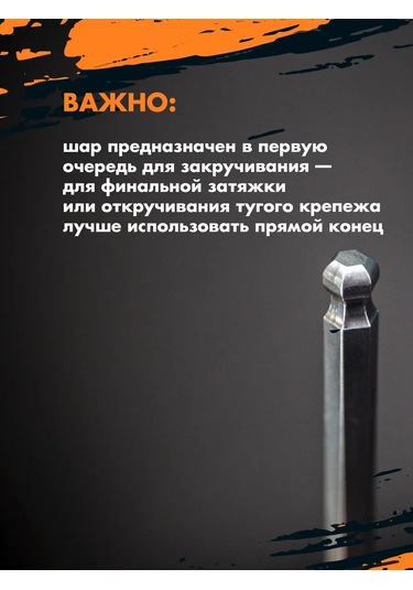 Exprofil L Şekilli Bilye Uçlu Altıgen İmbus Anahtar Setleri Hex 456518898