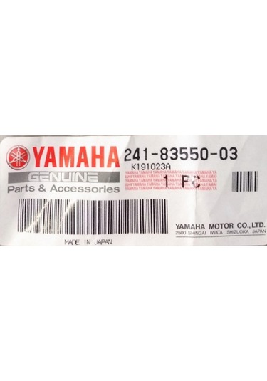 Yamaha 241 deals