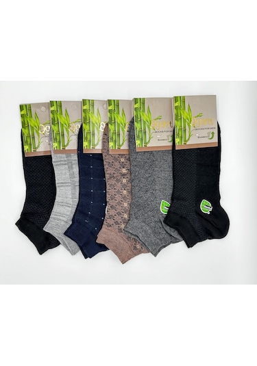 Bambu Erkek Patik Dikişsiz Çorap 12'li Çok Renkli