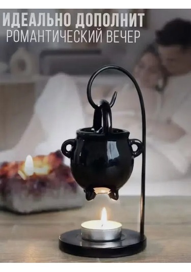 Tenfowee Şık Ve Fonksiyonel Yağ Yakıcı, Mumlu Aromaterapi Ünitesi, Metal Ayaklı Seramik Kettle Siyah