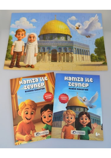 Mescid-i Aksa 54 Parça Çocuk Puzzle Hikâye Kitabı Ve Boyama Kitabı Hediyeli, Özel Kutulu Çok Renkli