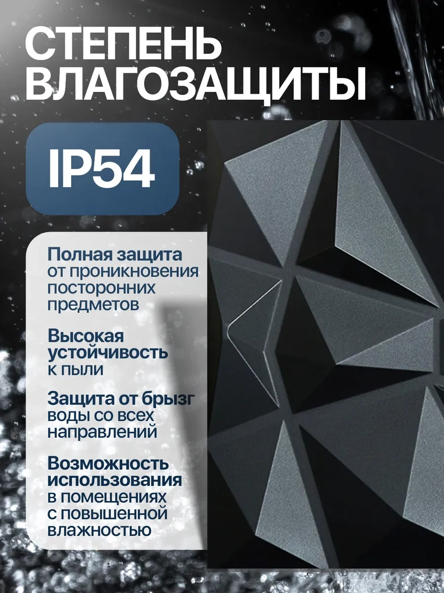 Conflate Mutfak, Banyo Ve Tavan İçin 3d Duvar Panelleri 30x30 Cm 356019924