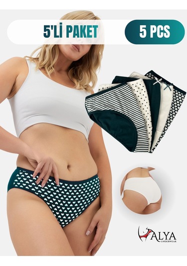 Alya Underwear Pamuklu Kadın Külot Slip Empirme Baskılı Yüksek Bel İç Çamaşırı - 5'li Paket - Lacivert Yeşil P22