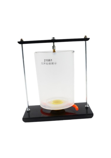 Suntek Geri Tepme Hareketi Gösterici Su Akışı Öğretim