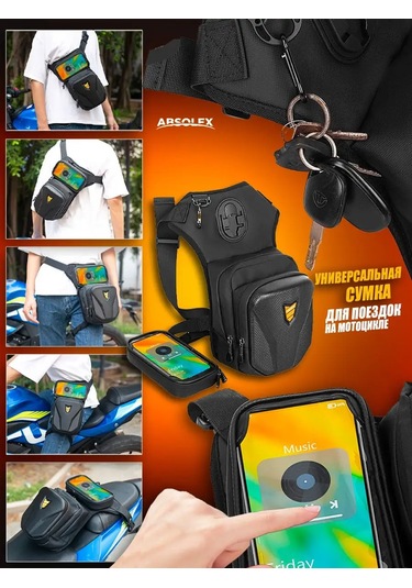 Absolex Motosiklet Çantaları 165829584 Siyah