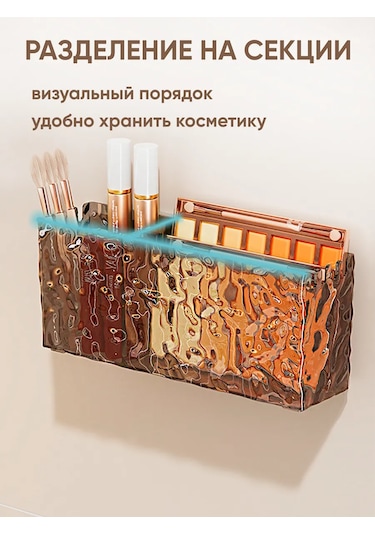 Almahome Duvar Tipi Cırt Cırtlı Banyo Ve Kozmetik Rafı 456608116 Siyah