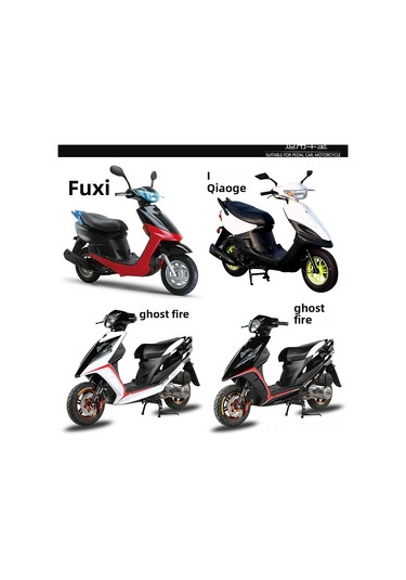 Geeksen Elektrikli Motor Bisikleti Güvenlik Kilidi - Akıllı Anahtar İle Açma-kapama, 4 Tel Kontrol Sistemi, Kol Kilidi Ve Yolcu Kapısı Kilit Fonksiyonu 巧格 Modeli Uyumlu