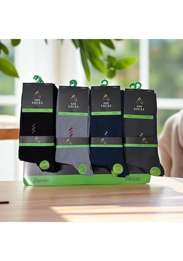 Erkek Uzun Dikişsiz Bambu Çorap 6'lı Ve 12'li Çok Renkli