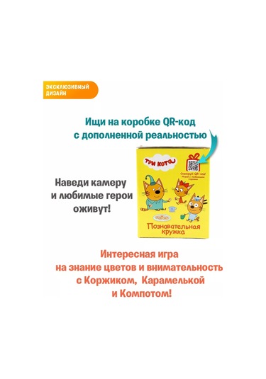 Nd Plej Çocuklar İçin Cam Bardak 230 Ml Üç Kedi İlginç Çocuk Cam Bardak, 230 Ml, Üç Kedi İlgilik Çocuk Cam Kadeh, 2 Gri