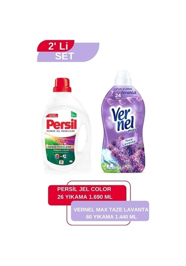 Vernel Max Taze Lavanta 1,44l + Persil Color Jel 26 Yıkama set-hnkdtj-5133-5991 1400 ML