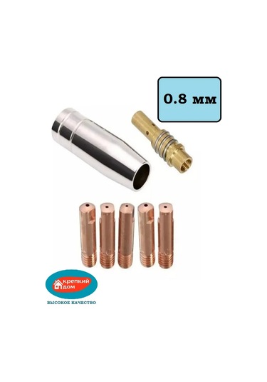 Krepkij Dom Yarı Otomatik Kaynak Ucu 7 Parçalı Set 327390030