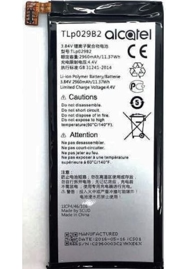 Vodafone Smart 7 Ultra Batarya Pil 2960 Mah