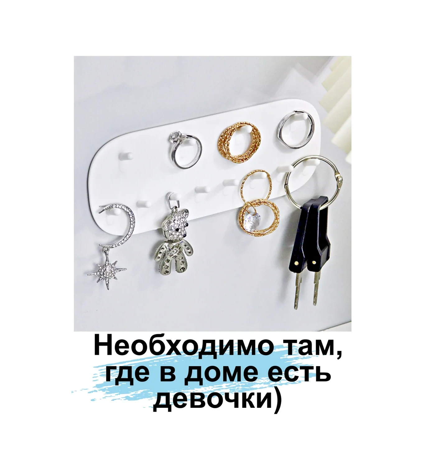 Greduha Takı Ve Bijuteri İçin Kendinden Yapışkanlı Organizer 336312057 Beyaz