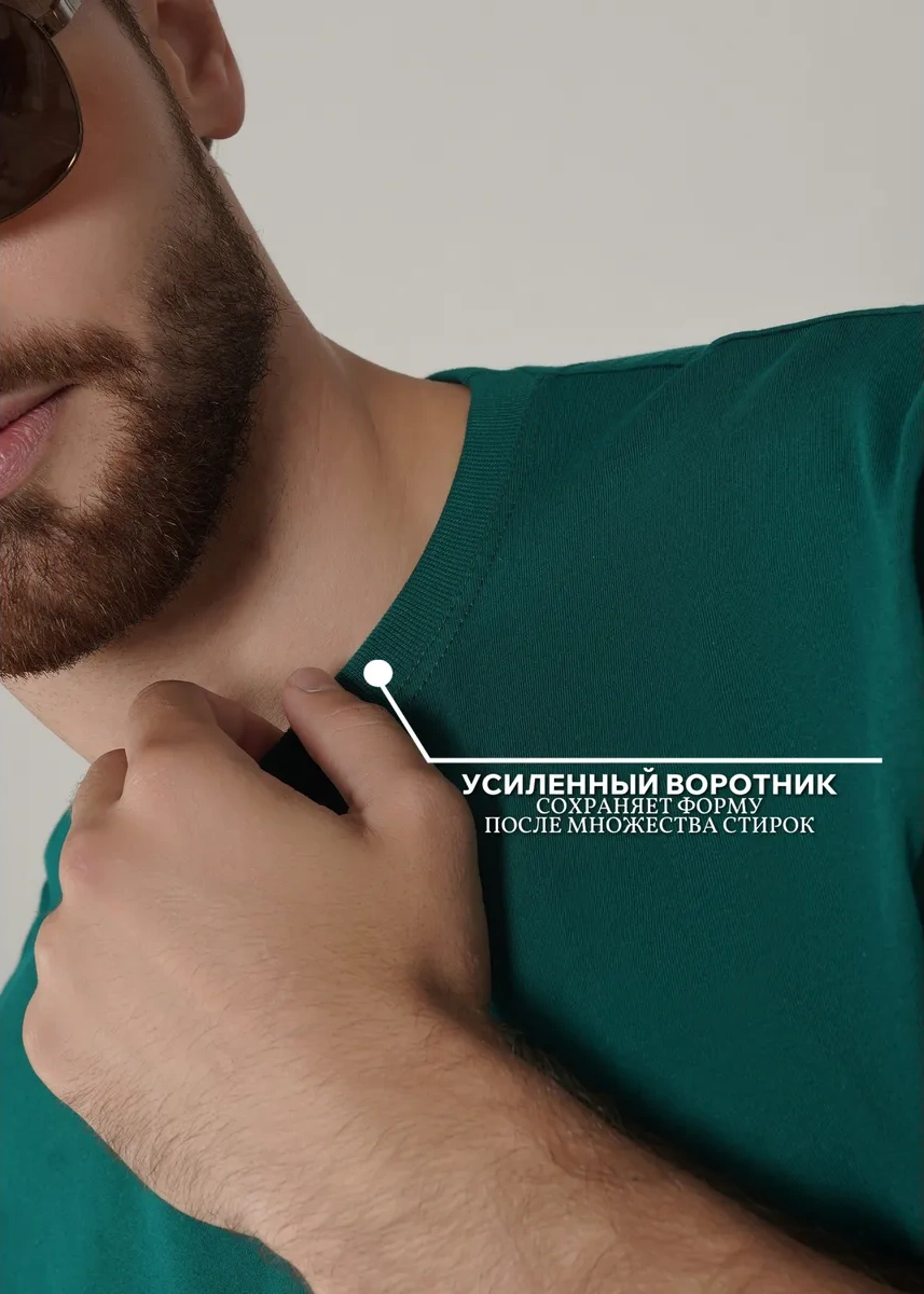 Lajkı-majkı Düz Yeşil Tişört 182099423 Koyu Yeşil