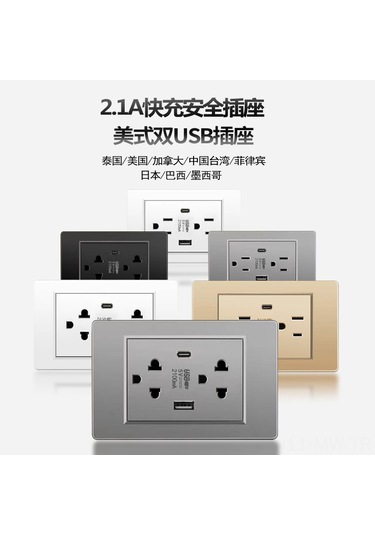 Moveevo Beyaz Pc Duvar Soketi, 6 Lü, Usb-a + Usb-c, 20w Hızlı Şarj, 15a, 110-250v, Amerikan Standartı, Ticari İhracat, Güvenli Ve Dayanıklı Moveevo Beyaz Pc Duvar Soketi, 6 Lü, Usb-a + Usb-c, 20w Hızlı Şarj, 15a, 110-250v, Amerikan Standartı, Ticari İhracat, Güvenli Ve Dayanıklı