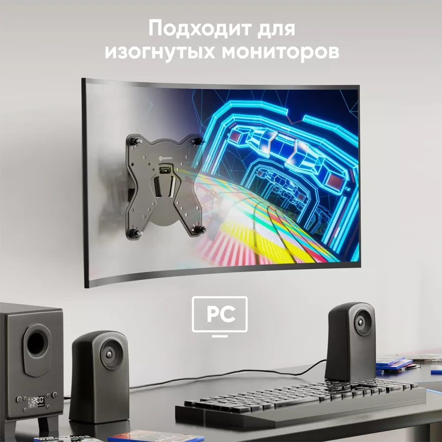 Onkron Tv Askılığı Eğilip Döner 17-43, Np23 10587559