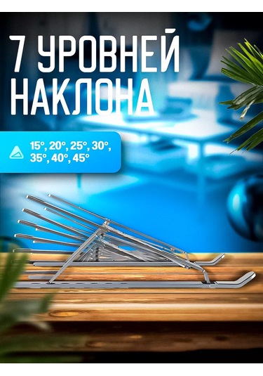 Caspershop Masaüstü Dizüstü Bilgisayar Standı 175163786