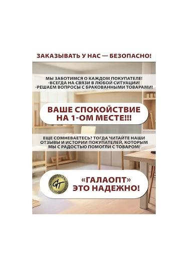 Galaopt 24 Bölmeli İç Çamaşırı Düzenleyici 483492478 Gri