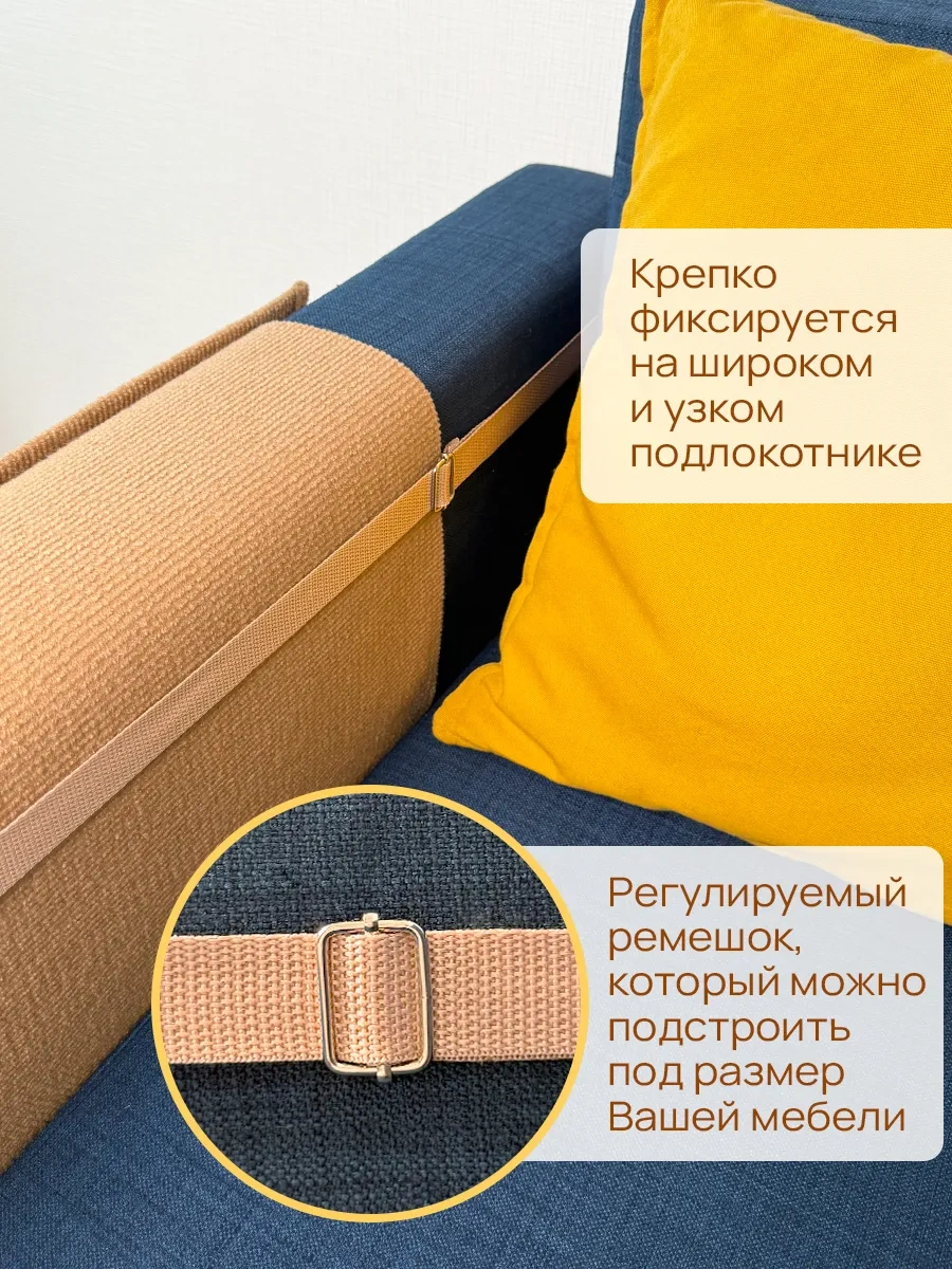 Aseliadia Kedi Kola Sopa Yıkama Aparatı 75x58 268845396