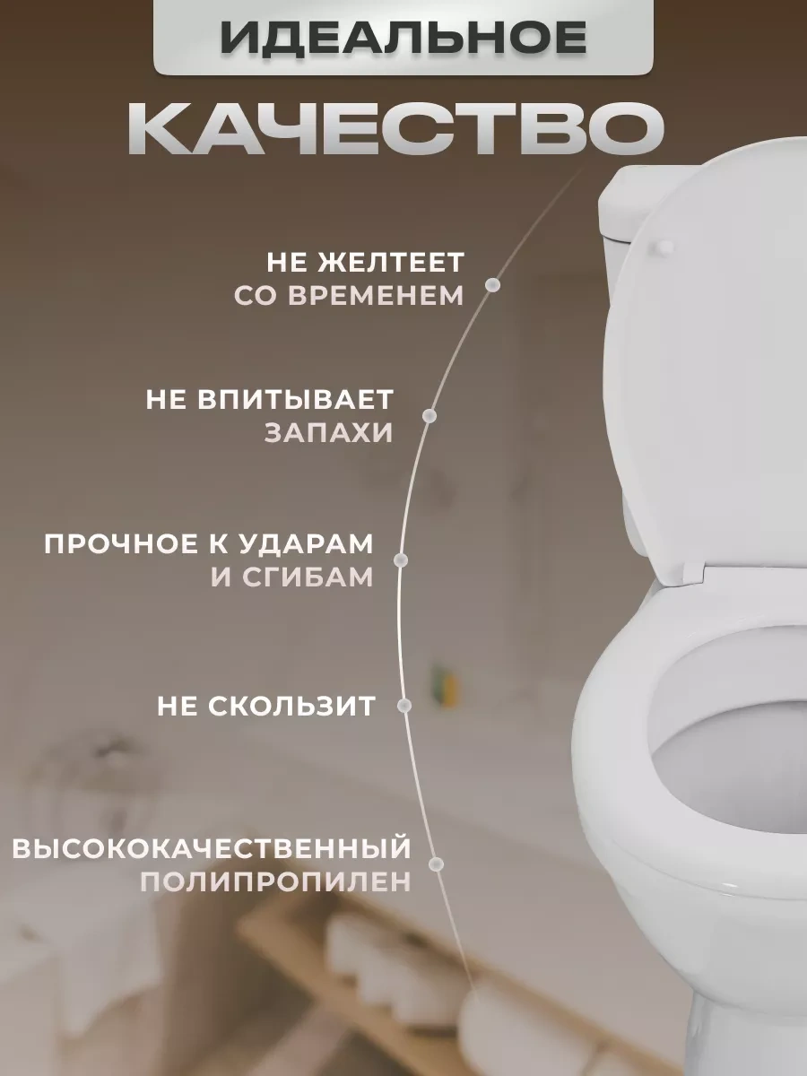 Statdom Evrensel Kapağa Sahip Klozet Kapağı 236184946 Beyaz