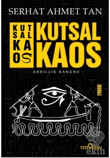 Kutsal Kaos/Serhat Ahmet  Tan