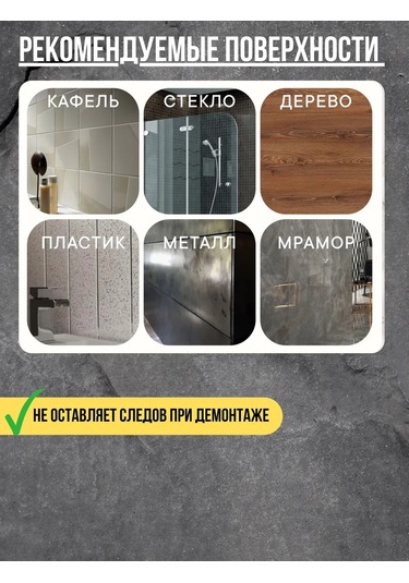 Cutie Home Diş Fırçaları Ve Macunu, Taraklar İçin Düzenleyici 478632865 Siyah Çizgili